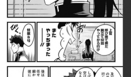 肉动漫在线,探索虚拟世界中的肉感魅力