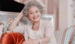 91岁老奶奶开直播,诠释“老有所为”新风尚