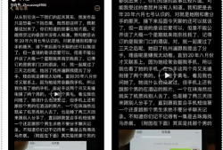 抖音爆料吃瓜网站有哪些,盘点各大吃瓜网站爆料动态